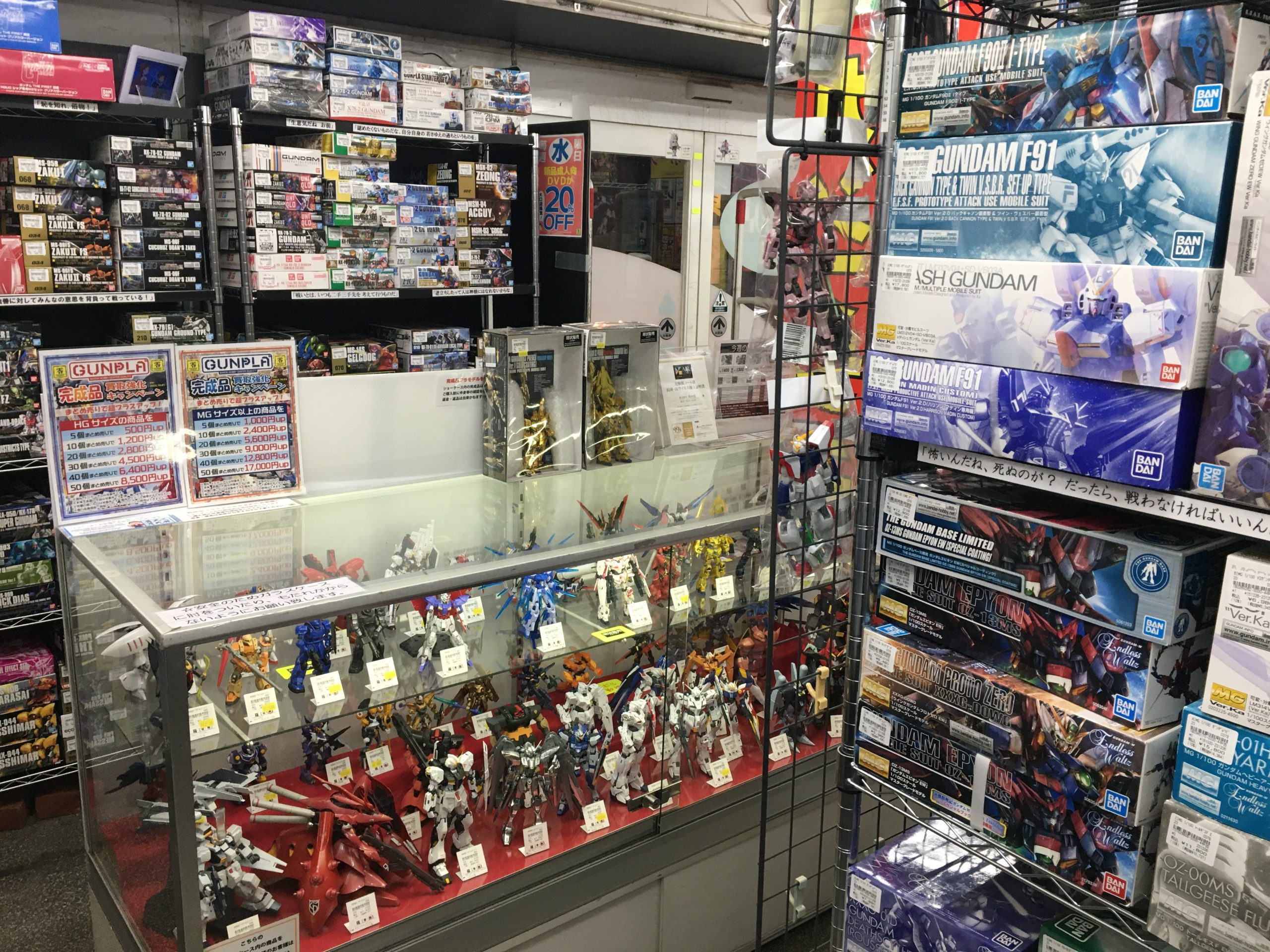 ガンプラ売場